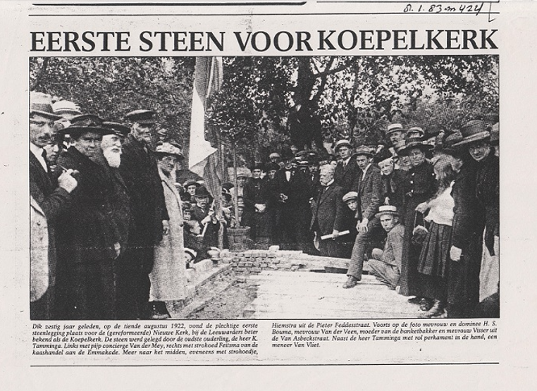 Eerste_steen_Koepelkerk.png